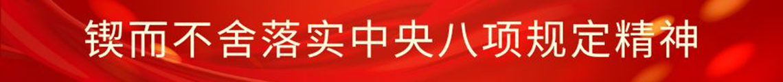 甘肃崇信