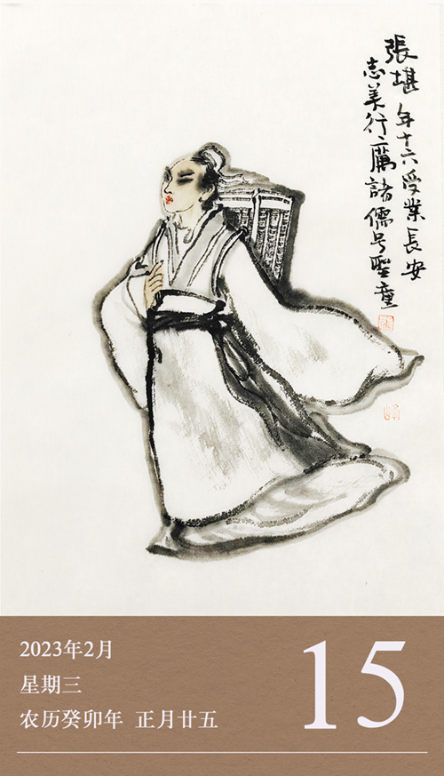 1676364229998639.jpg 0d547173c9232a37fa090c13a2f24b2.jpg