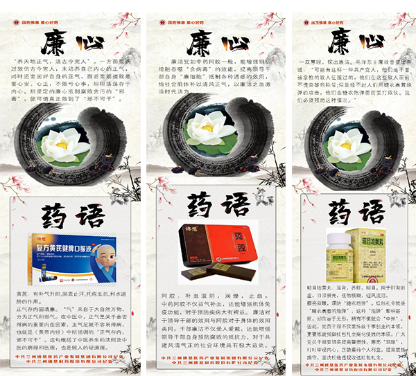 未标题-2.jpg