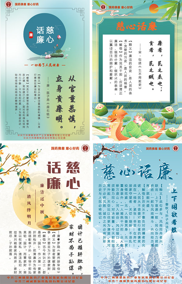 未标题-1.jpg