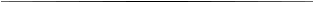 直线 47