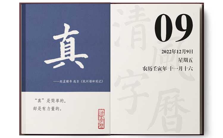 1670510495148641.png 6fde2163398cb679b83800c0708fc52.png