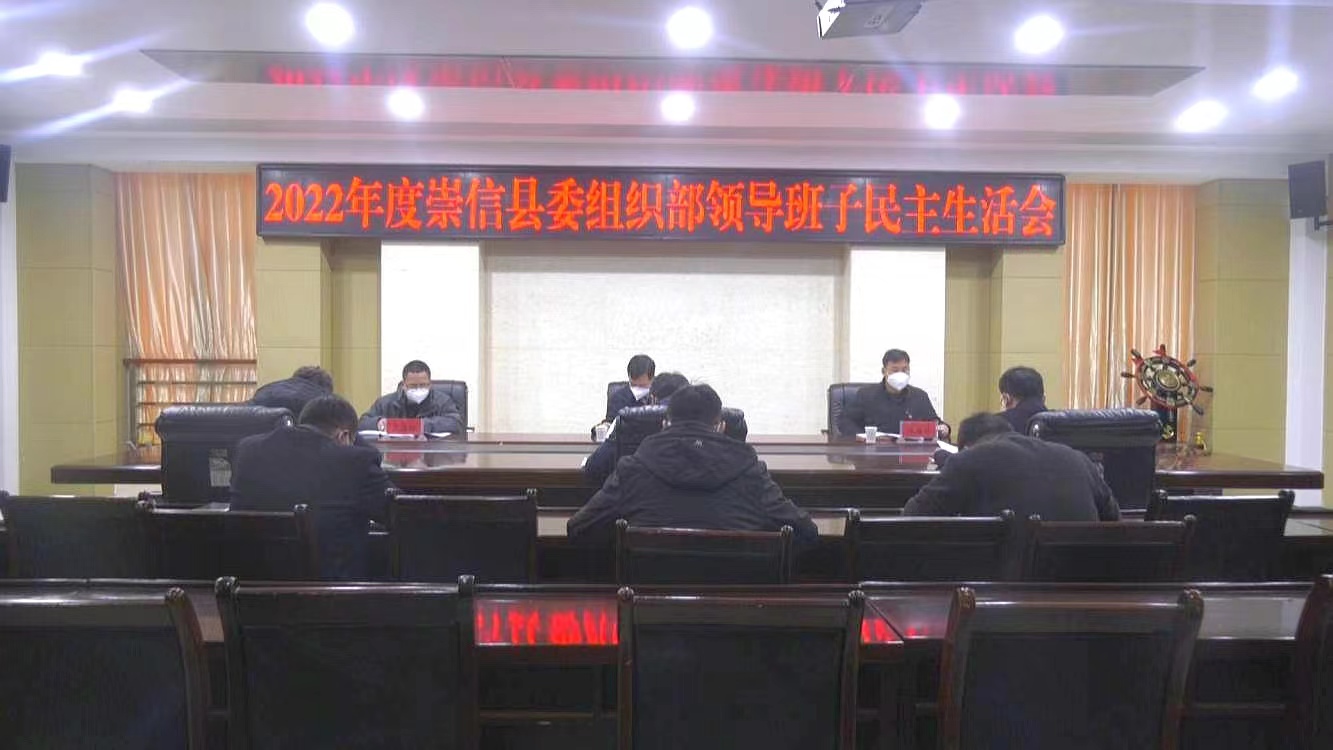 微信图片_20230116191913