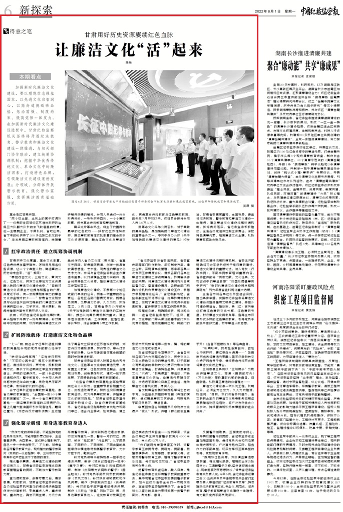 1659311802451838.jpg 8.jpg