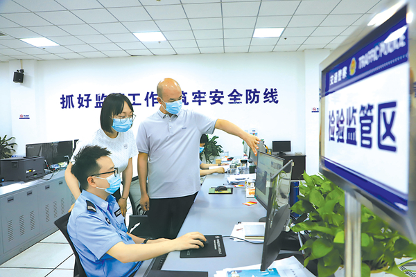 1659398420249734.jpeg b.jpeg