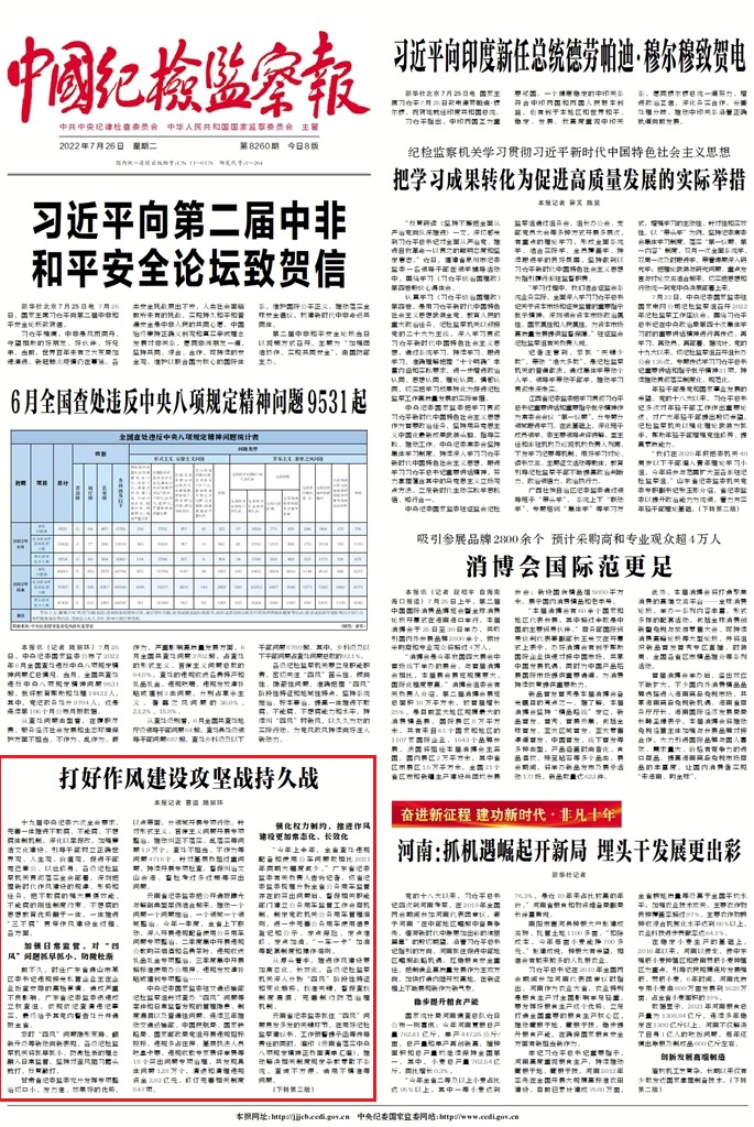 1658793867859125.jpg 33.jpg