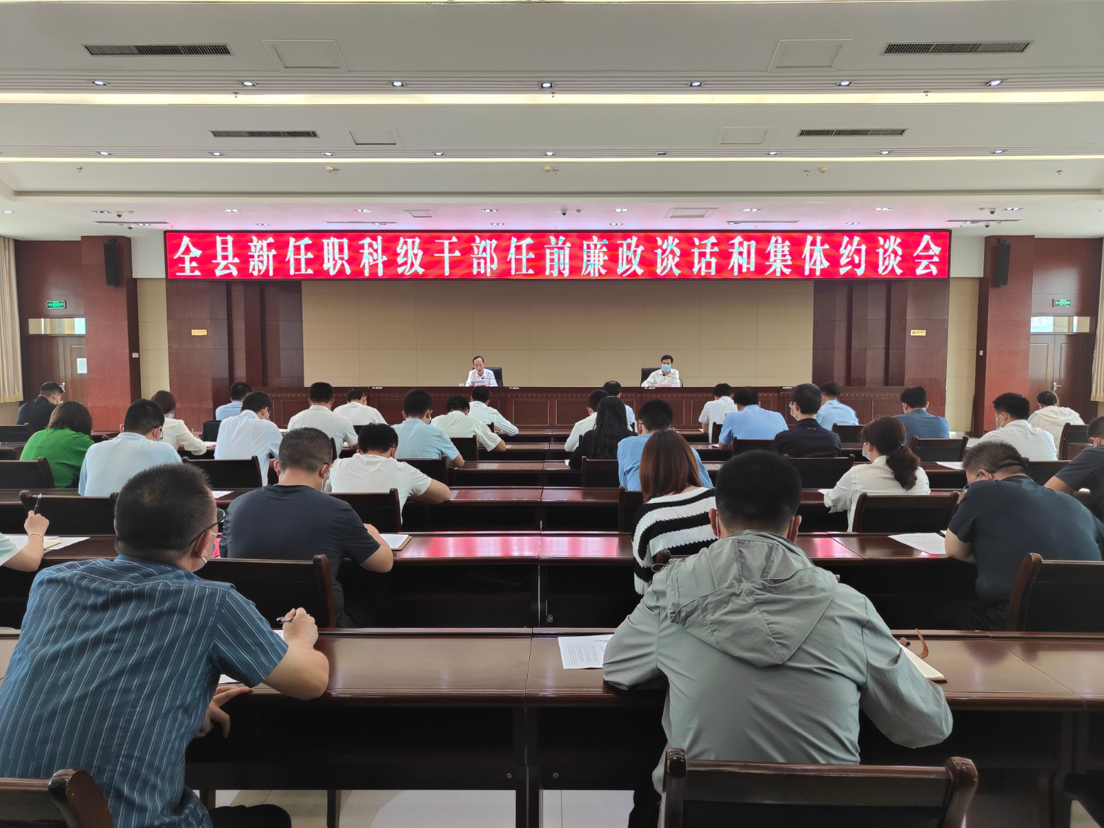 873ad9201a540a03bf919bc7a4d8cc9