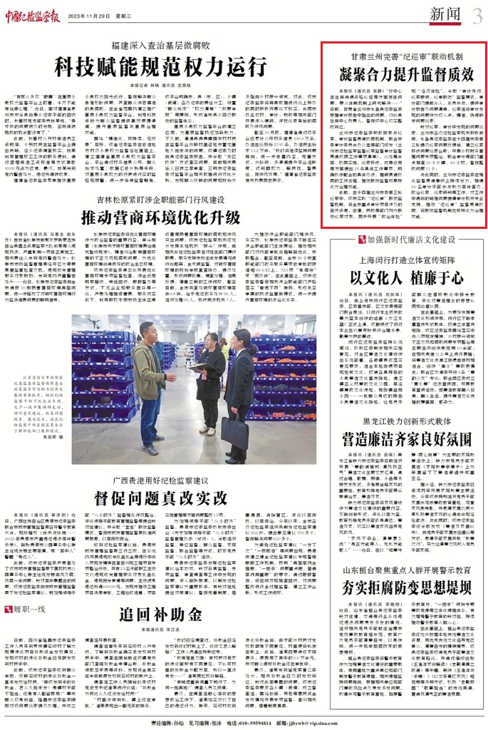 1701218943523761.jpg wKinm2VmGj6ABxqvAAqAKXKFcHU526.jpg