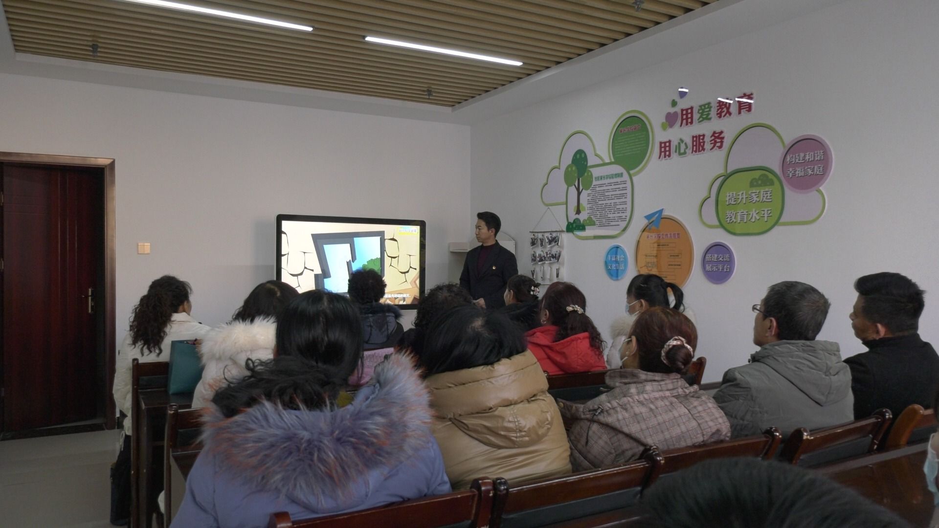 09480014.00_01_00_40.Still005