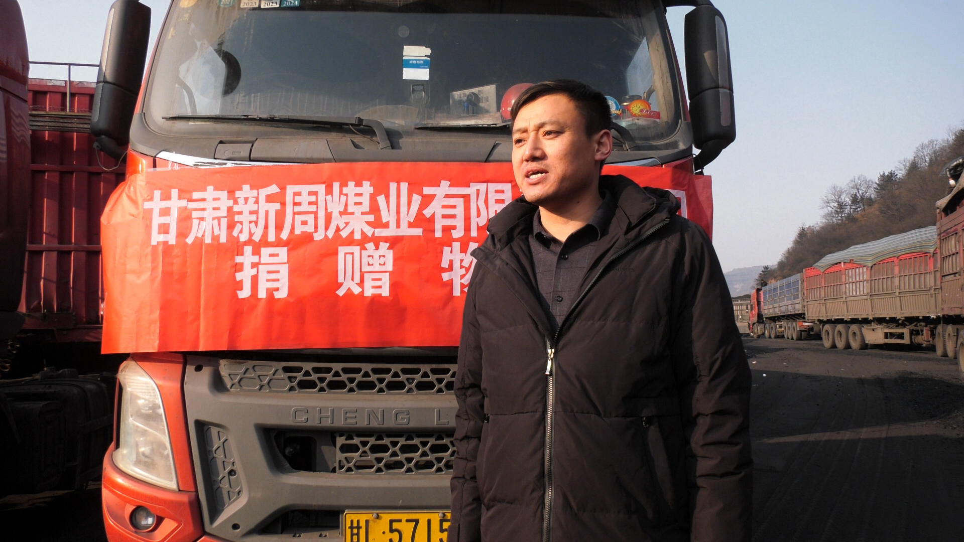 09490032.MP4.23_06_38_35.Still001