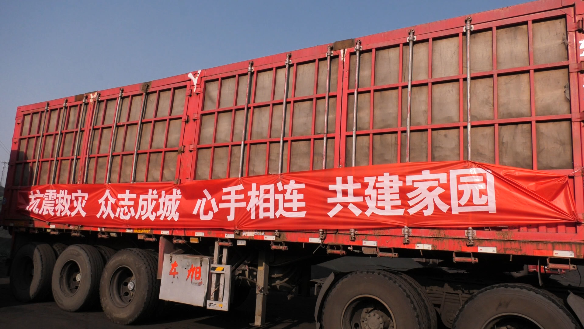 09490021.MP4.23_05_01_22.Still001