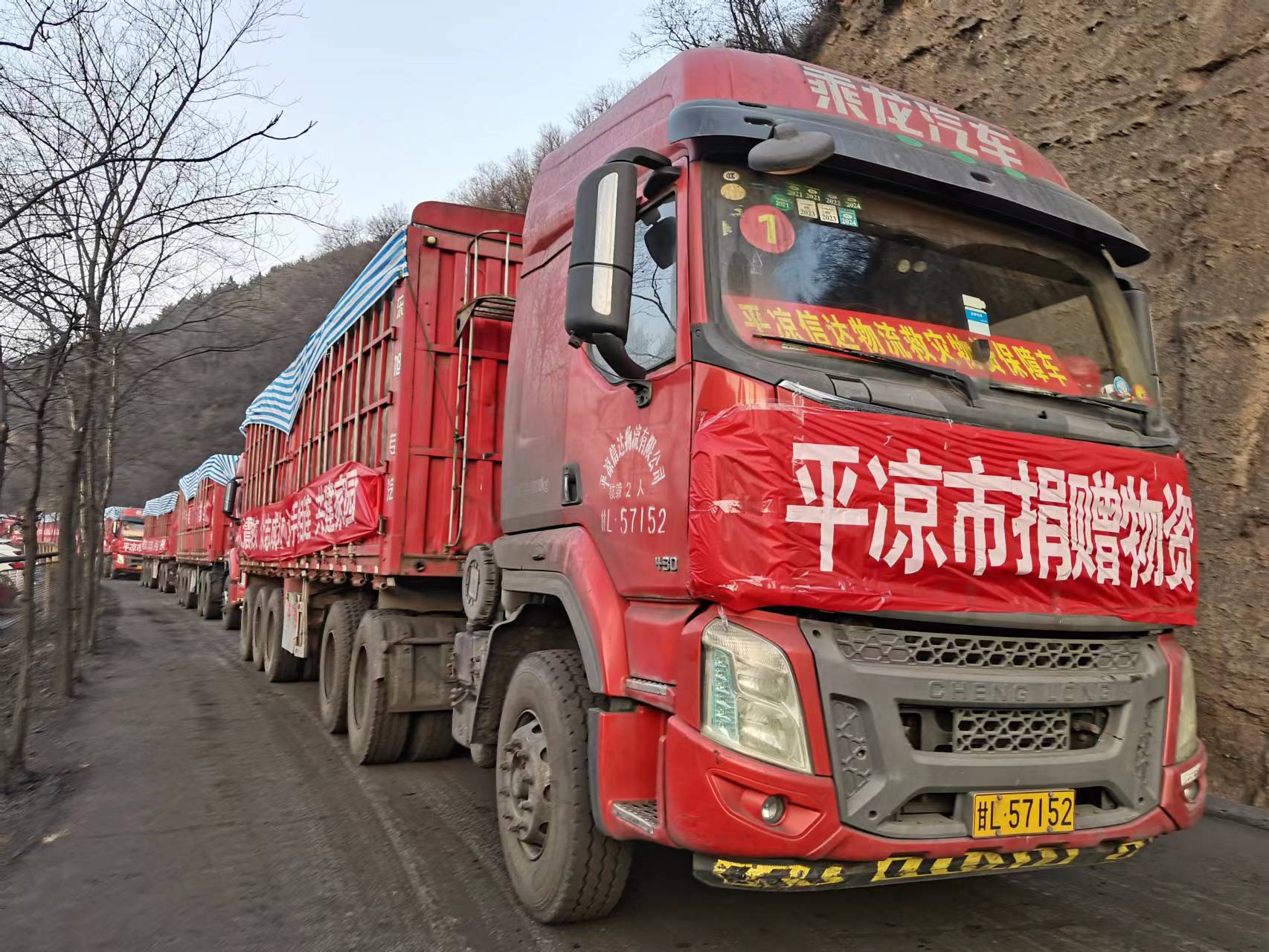 微信图片_20231220195835