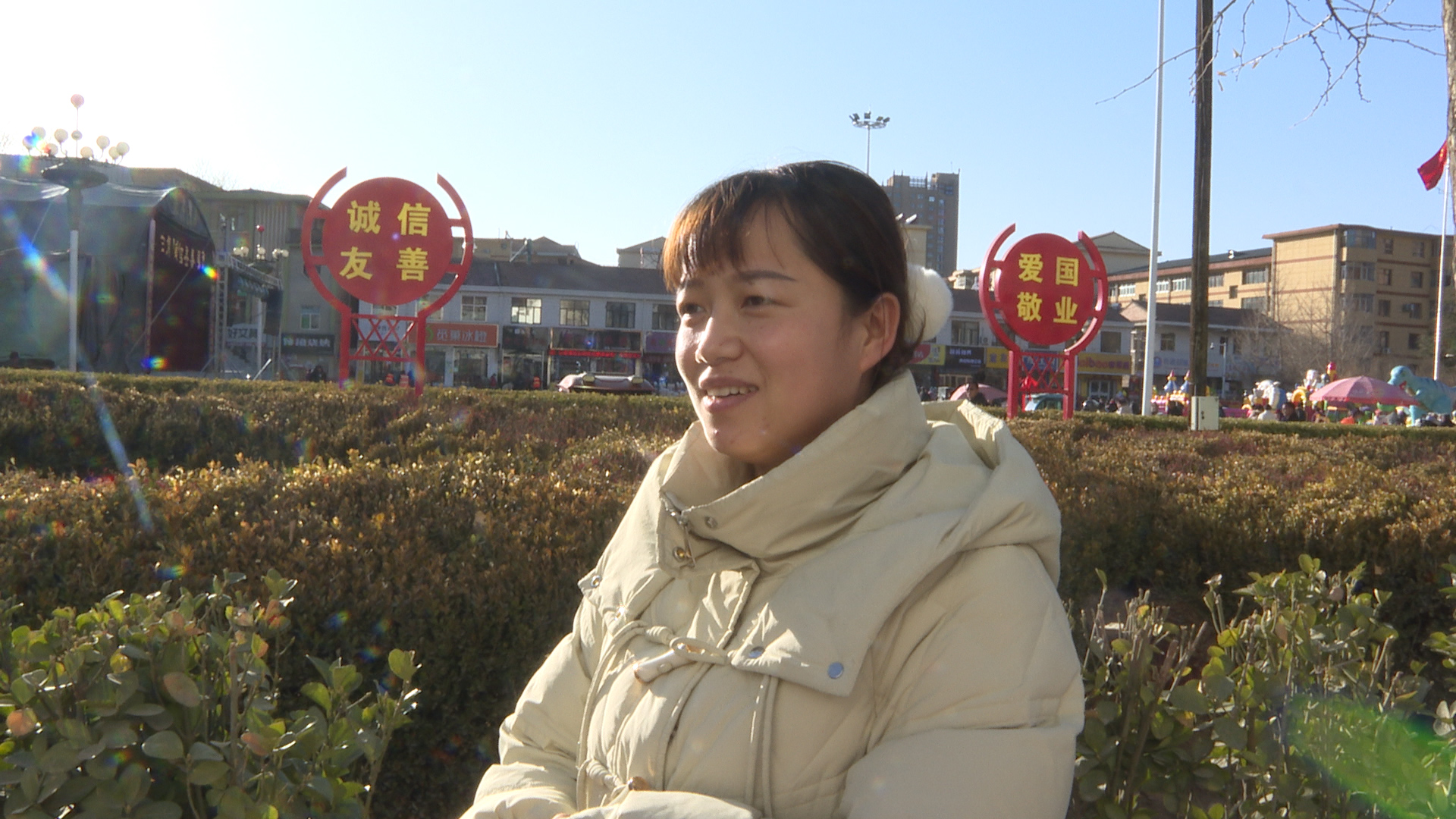 微信图片_20240103101454