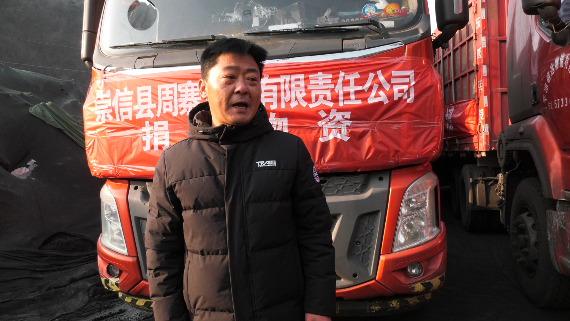 09490037.MP4.23_08_19_25.Still001