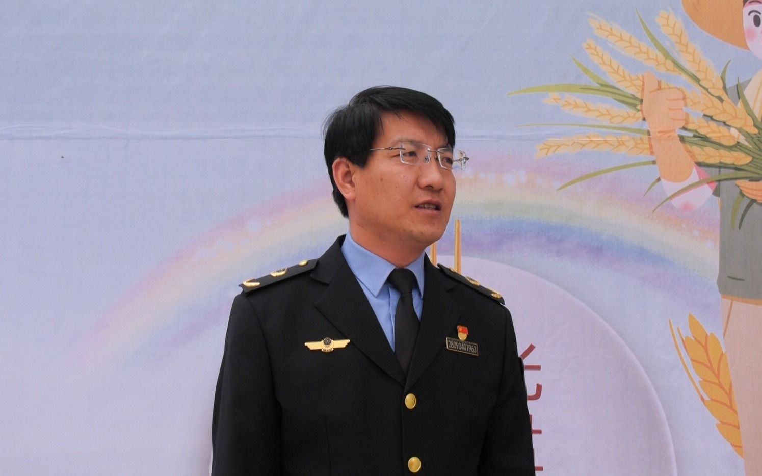 09010044.MP4.08_07_19_03.Still001