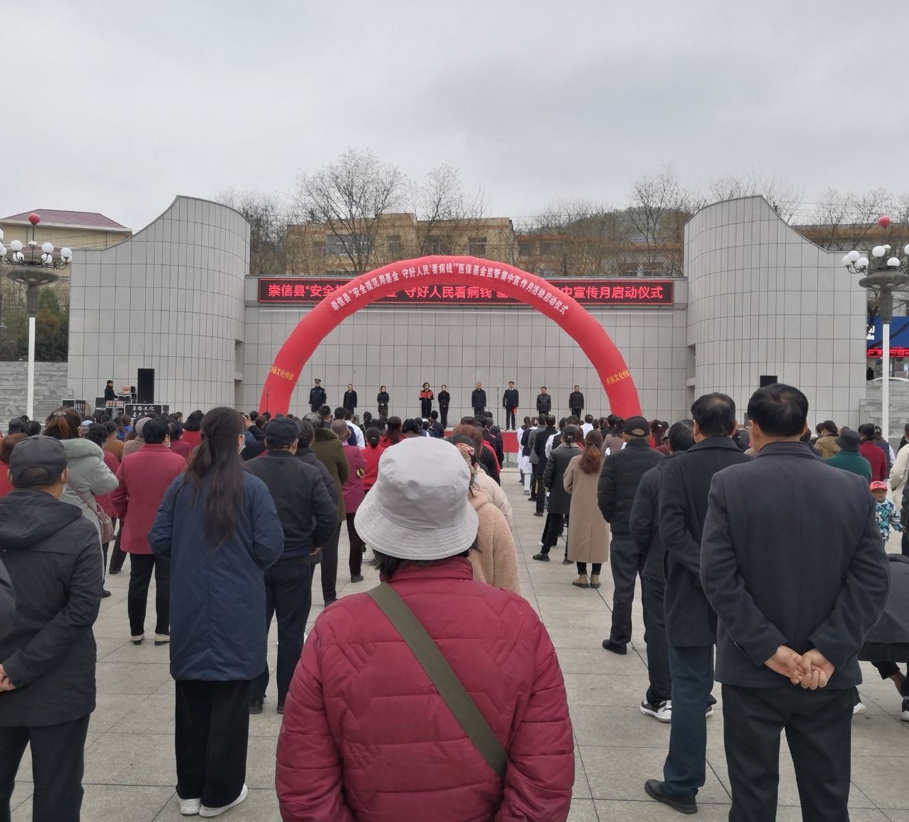 微信图片_20230404153642