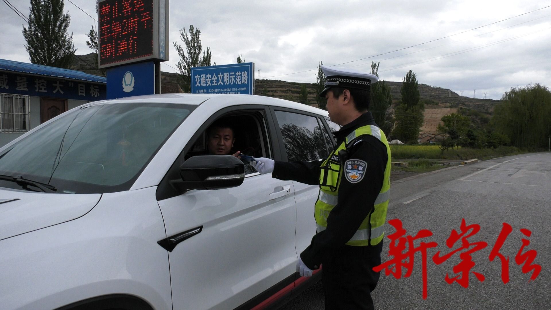 09350001.MP4.22_14_32_33.Still001