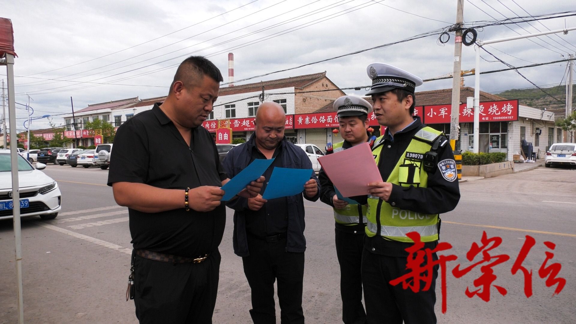 09350029.MP4.22_18_20_46.Still001