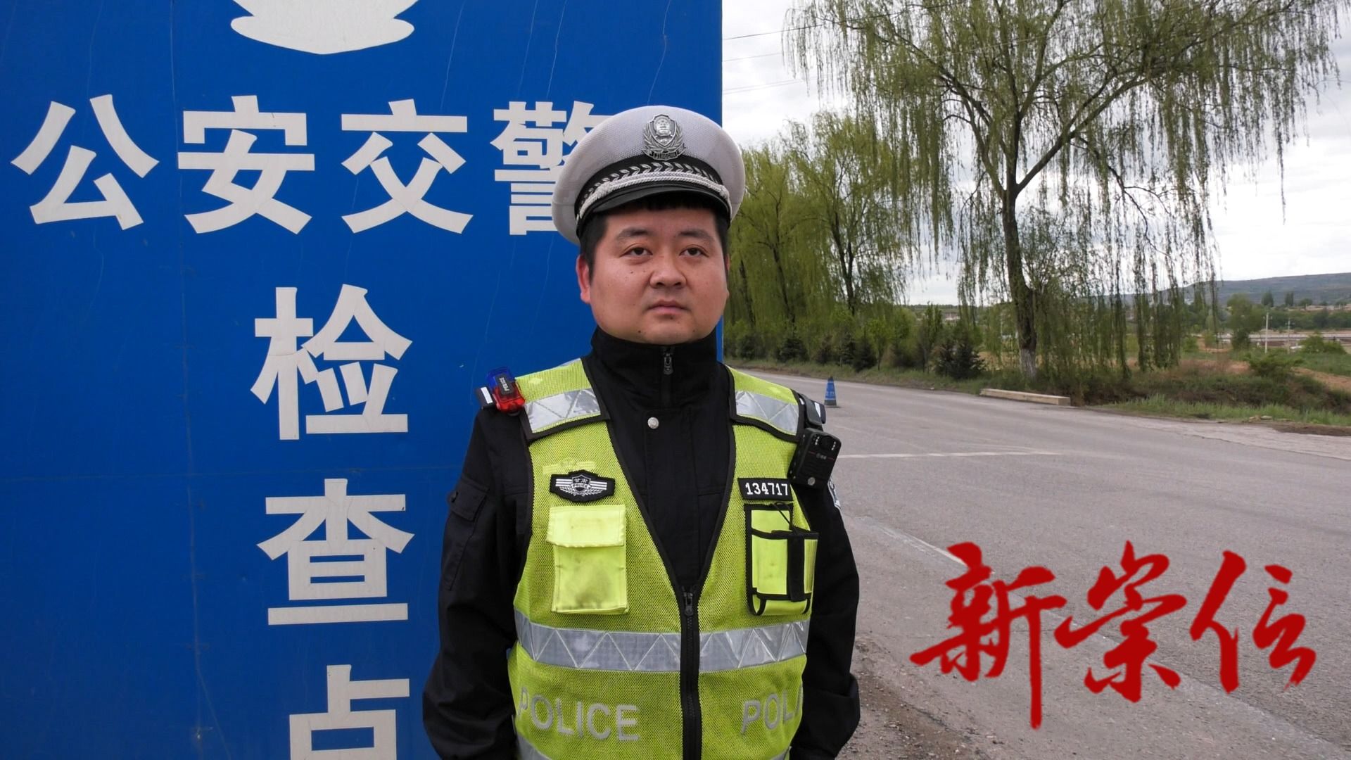 09350025.MP4.22_17_43_34.Still001