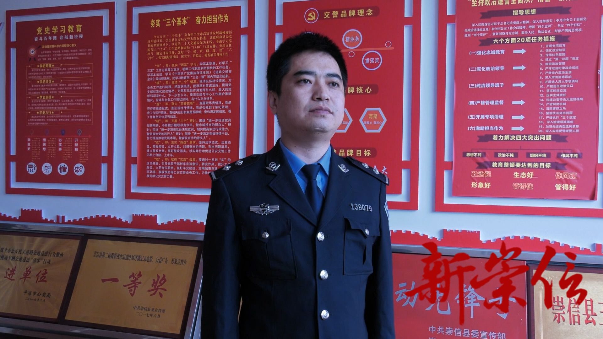 09350052.MP4.22_24_31_34.Still001