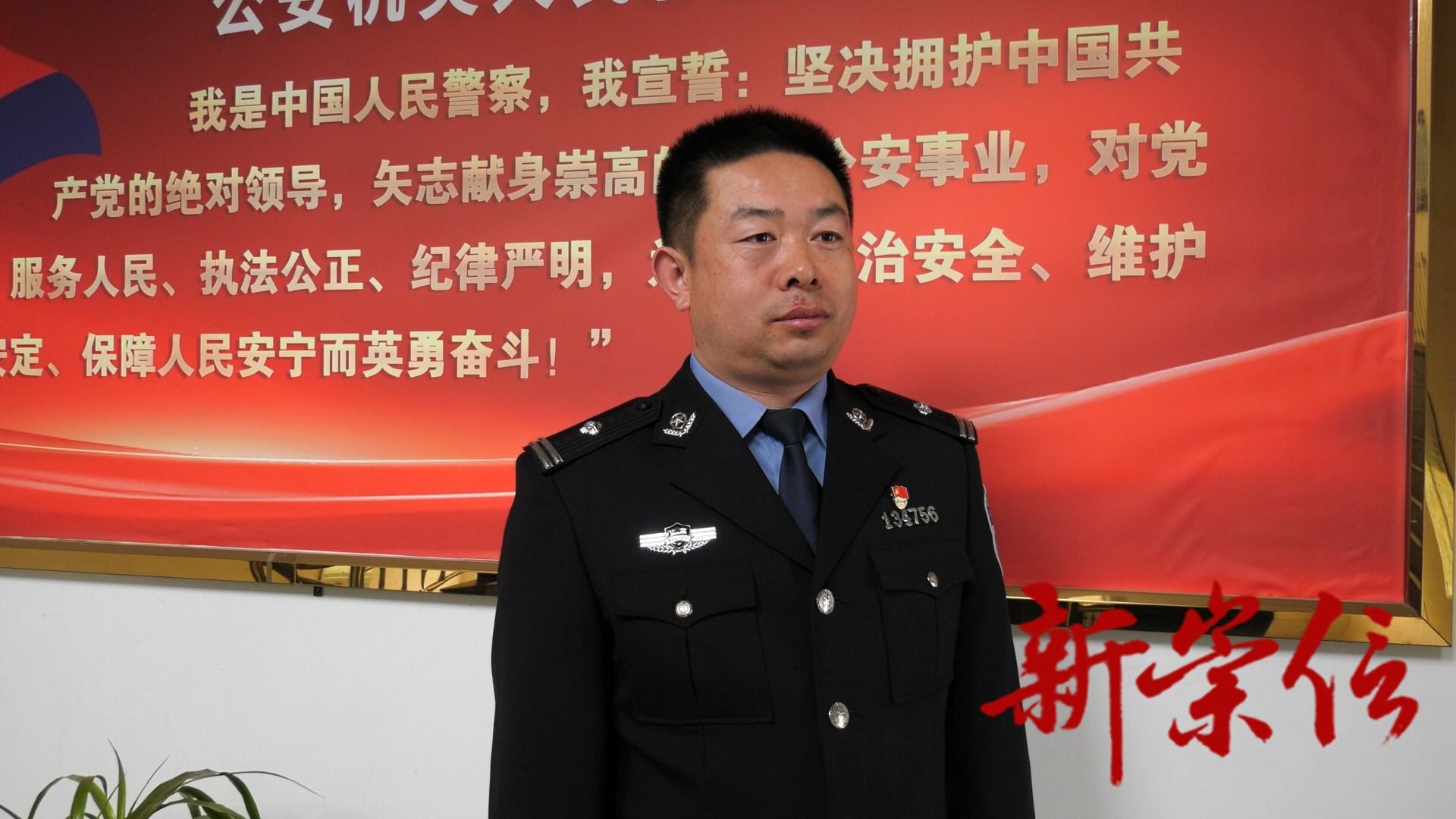 09350046.MP4.22_22_11_46.Still001