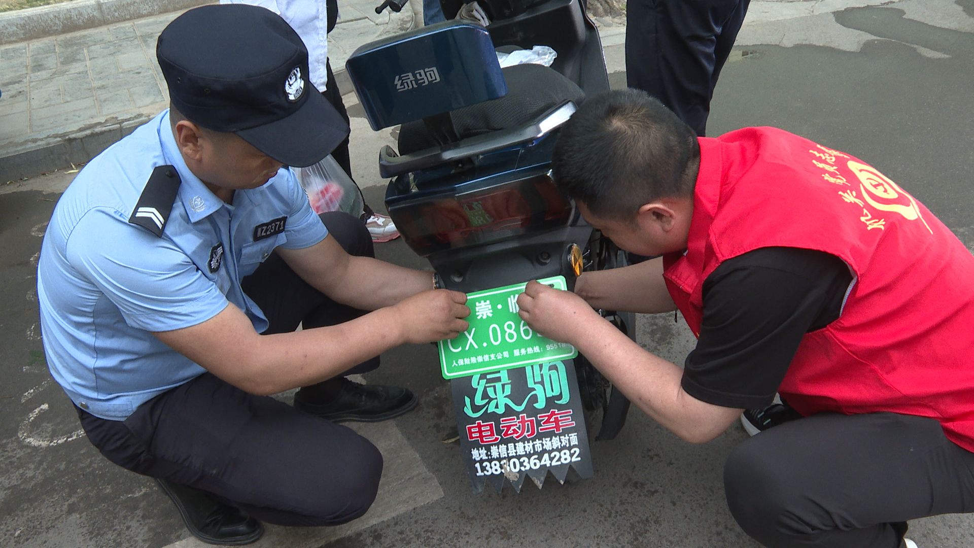 501_1752.MXF.03_50_34_22.Still001