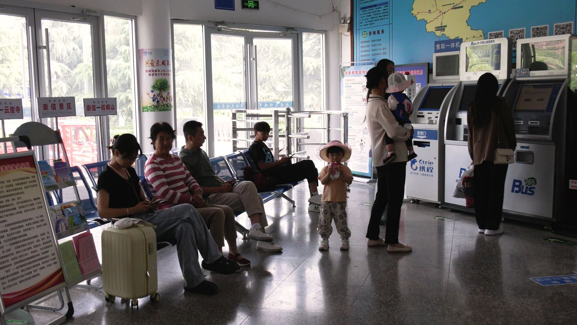 507_4201.00_00_16_01.Still012