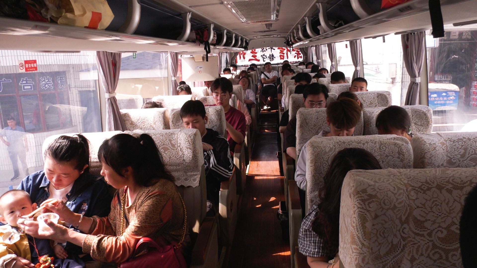 507_4201.00_00_12_38.Still011