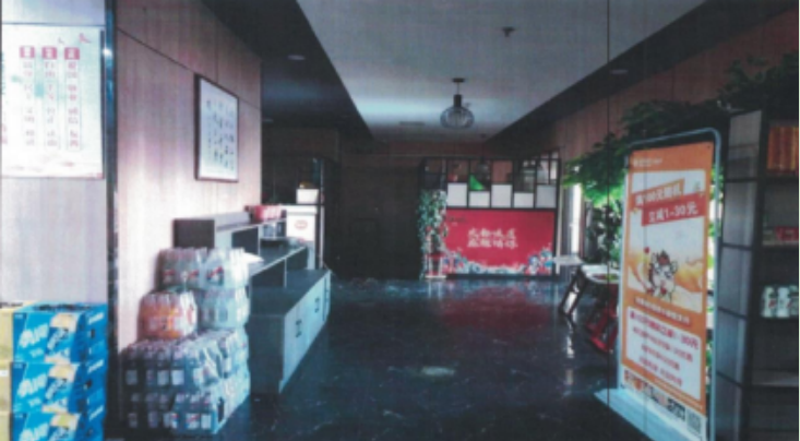 1695365219227055933.png image.png