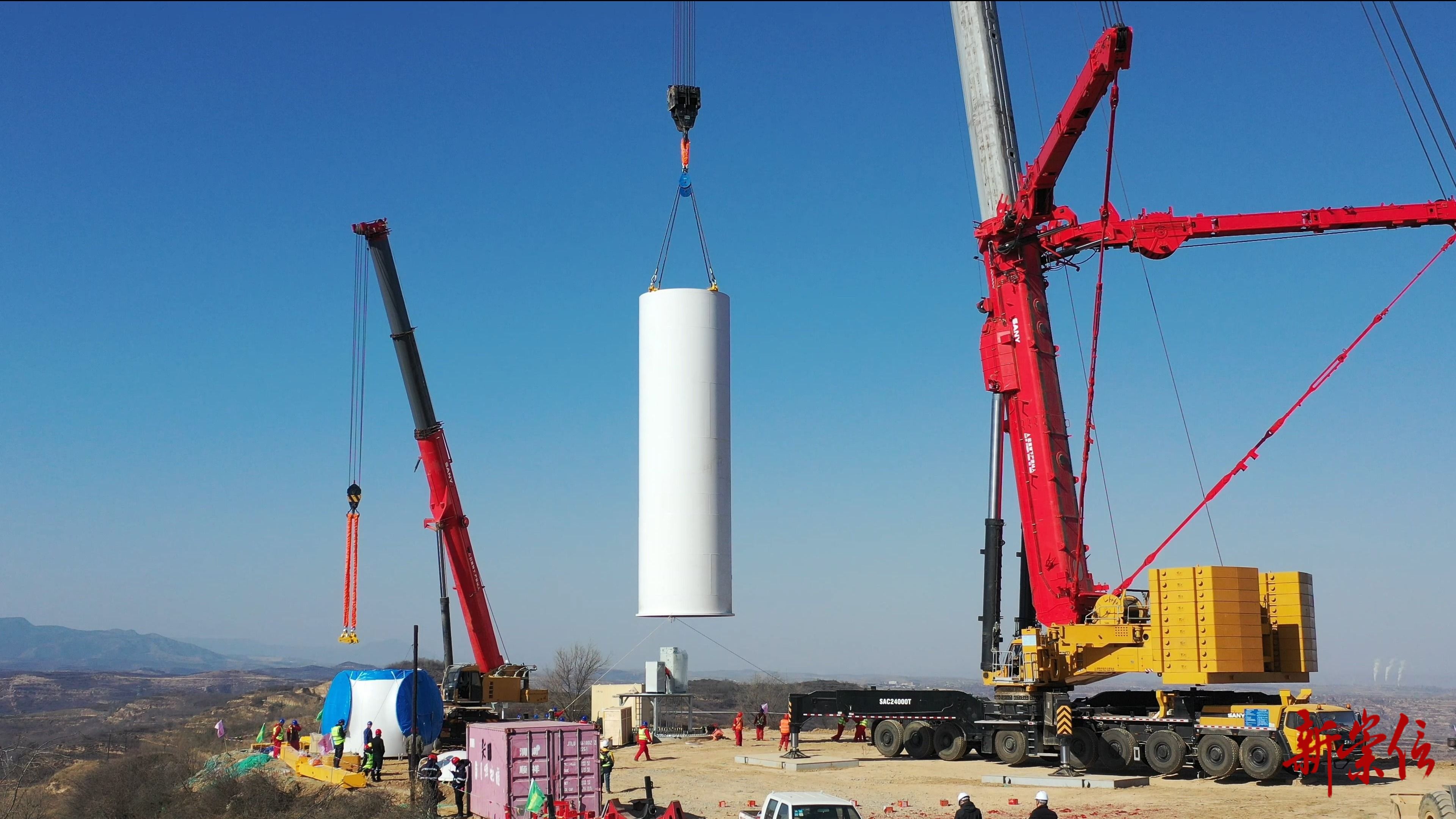 微信图片_20231201111936