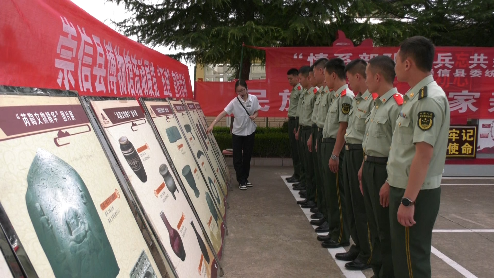 01070022.MP4.15_58_04_20.Still001