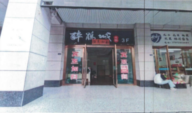 1695365207510021231.png image.png