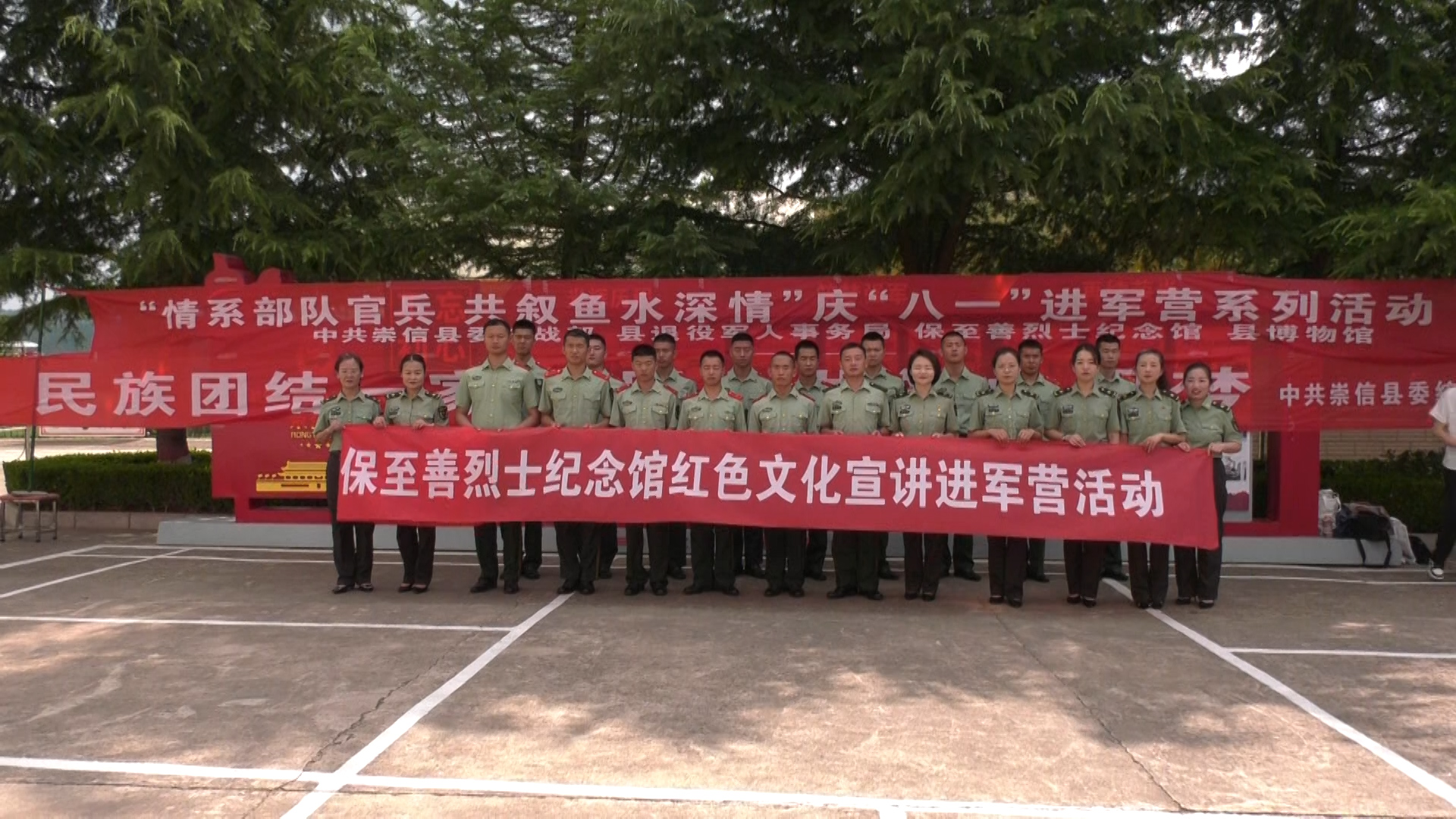 01070028.MP4.15_59_00_12.Still001