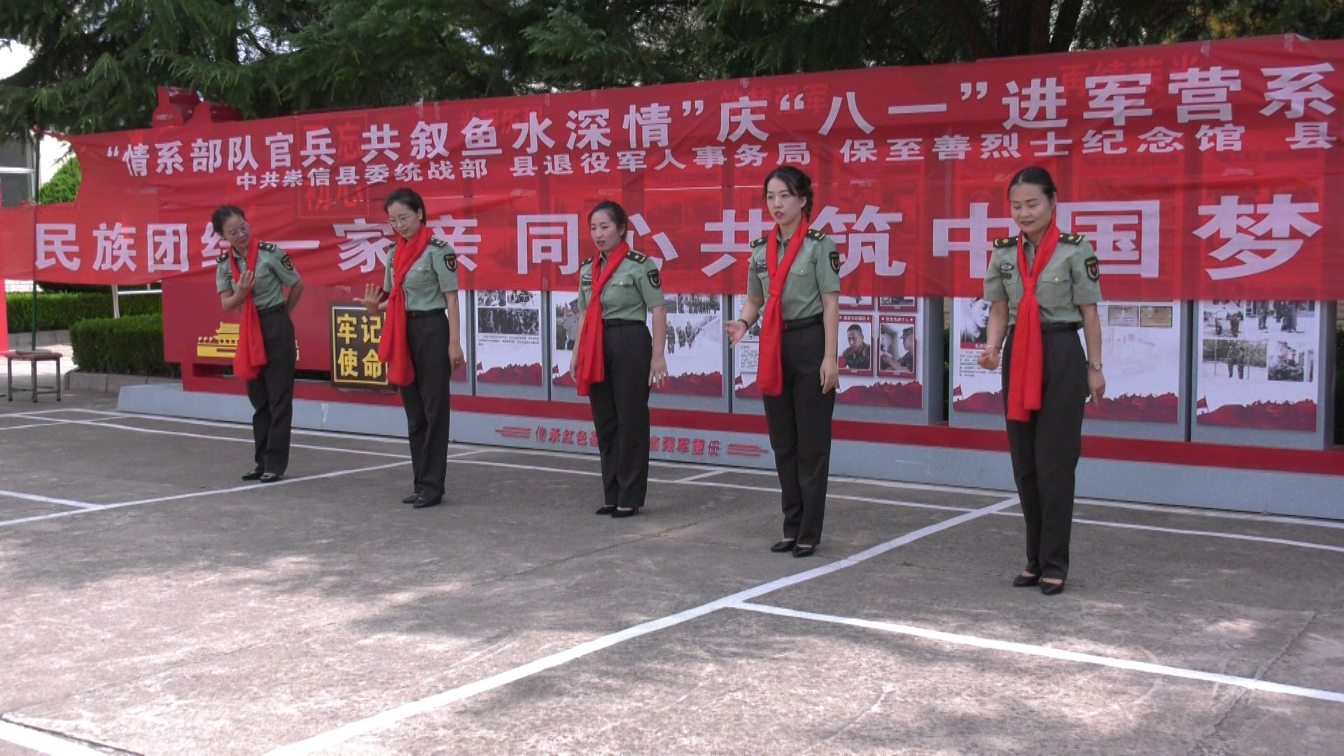 01070043.MP4.16_01_21_03.Still001