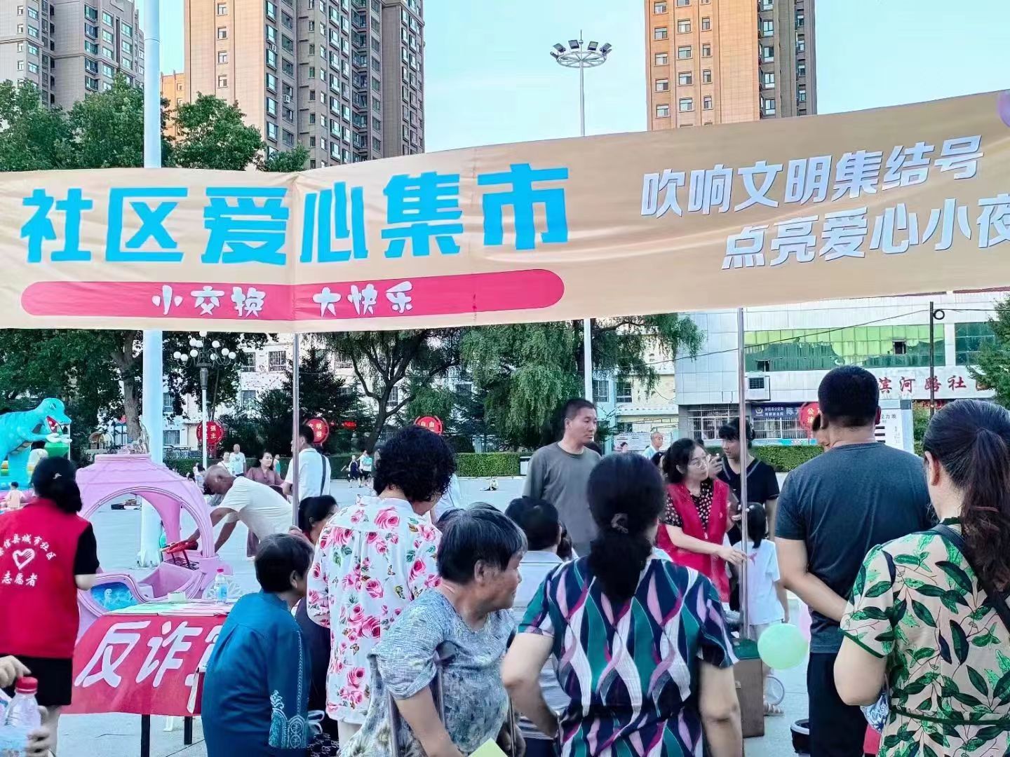 微信图片_20230804151110