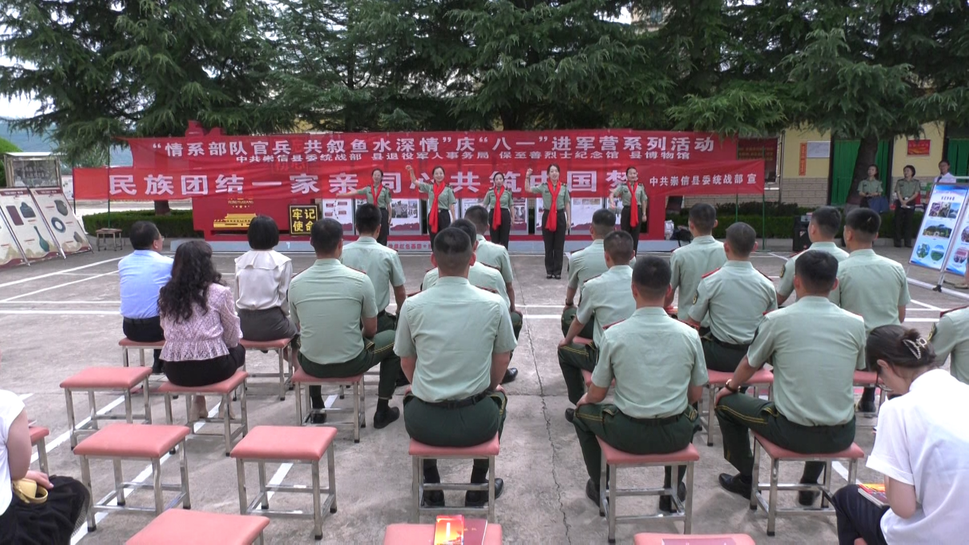 01070045.MP4.16_01_44_04.Still001