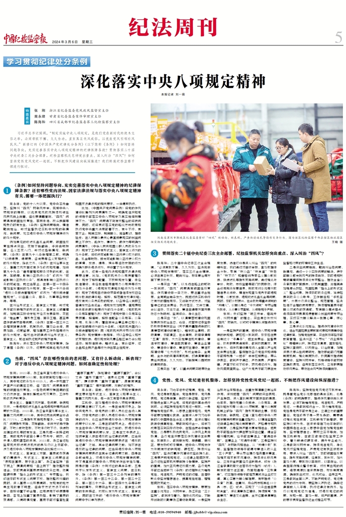 1709686231523380.jpg wKinm2XnnwyADjhnAAq3zhHJhkM978.jpg