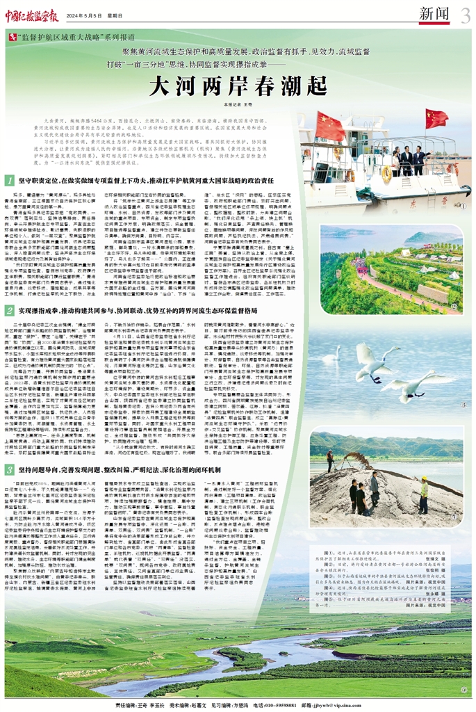 1714903201165812.jpg 1714903201165812.jpg