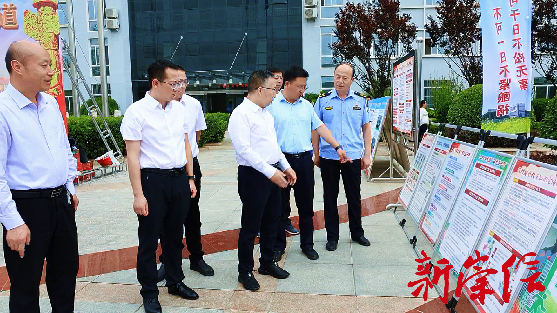 微信图片_20240601150721