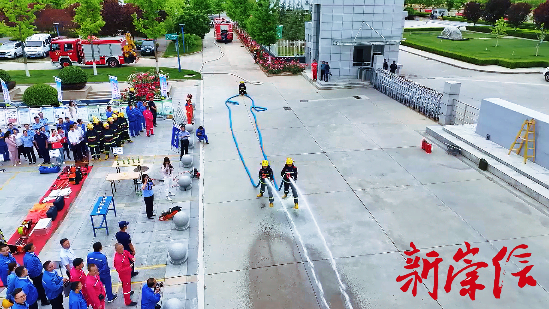 微信图片_20240601150040