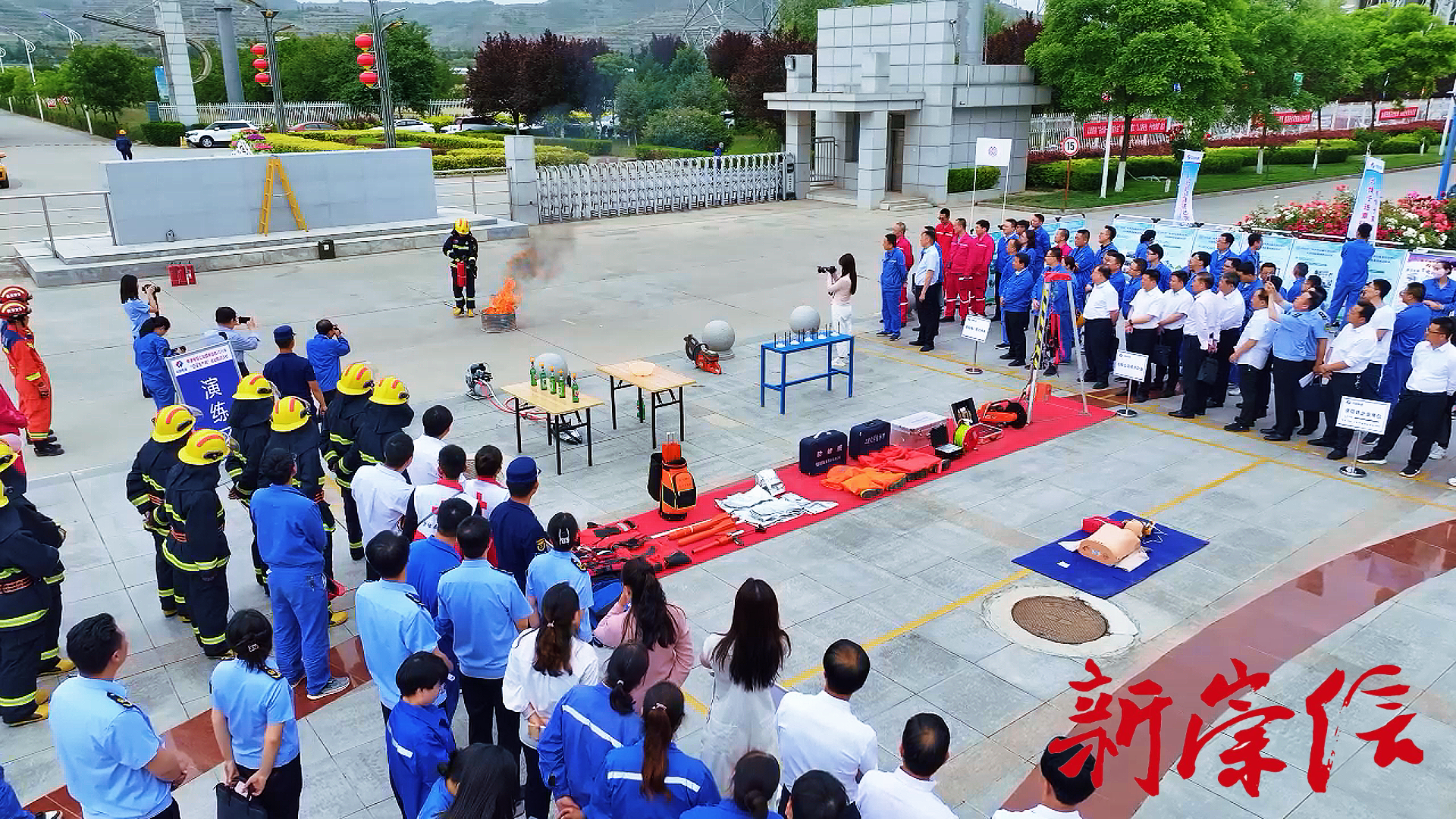 微信图片_20240601150034