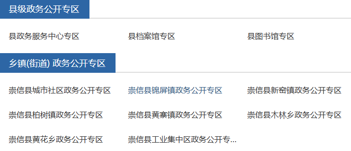粘贴的图片.png