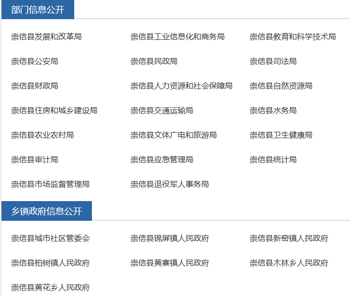 粘贴的图片.png