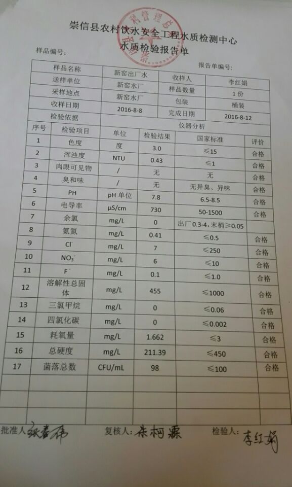 Cache_2dc3a4fa6e6265a3.