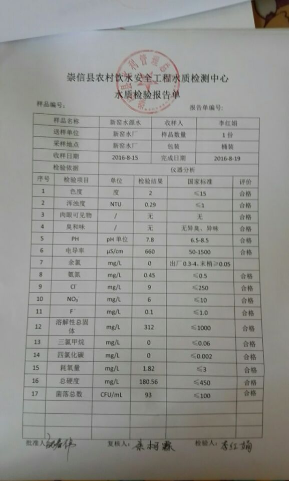 Cache_3f3454abf04c1a1.