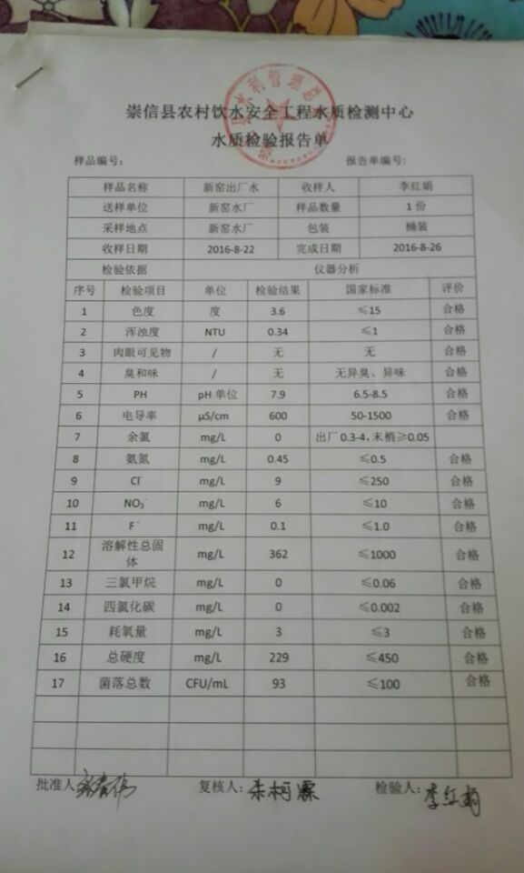 Cache_-3f1aad72022f70cc.