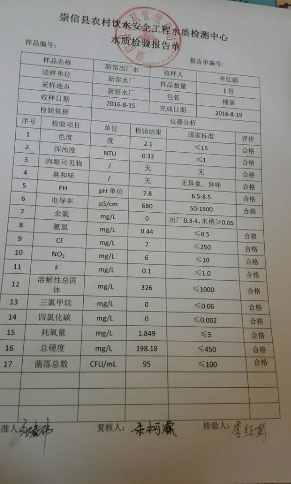 Cache_-4caafa1e1059e8be.