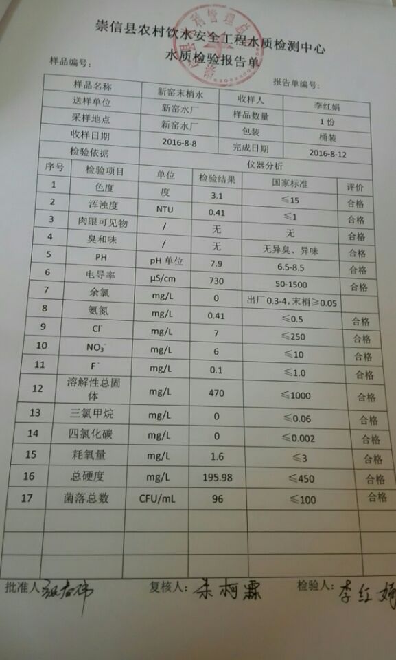 Cache_-6abe7cc1b135d3a9.