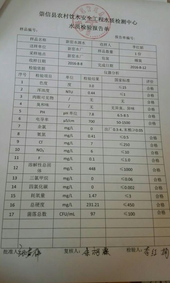 Cache_-592450fa91490297.