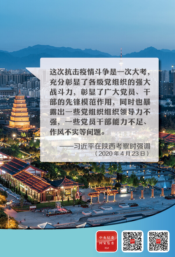 1587683408258254.jpg 01.jpg